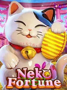 NekoFortune: Explorando o Novo Fenômeno dos Jogos com Elementos Felinos