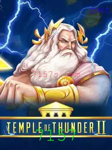 TempleofThunderII: Explore o Fascinante Mundo do Relâmpago